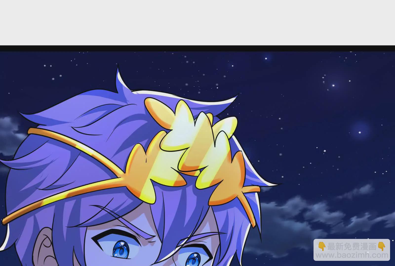 古神遊戲 - 第128話 修改！全新的規則(2/4) - 3